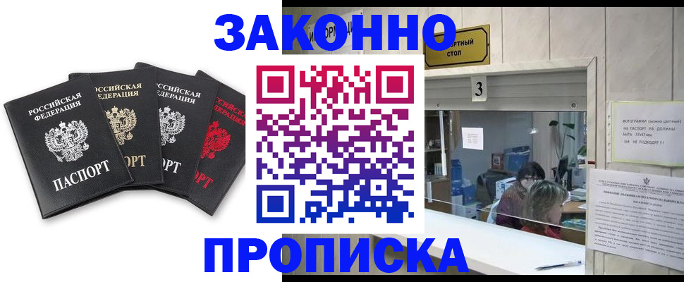 форма 3 в Кимовске