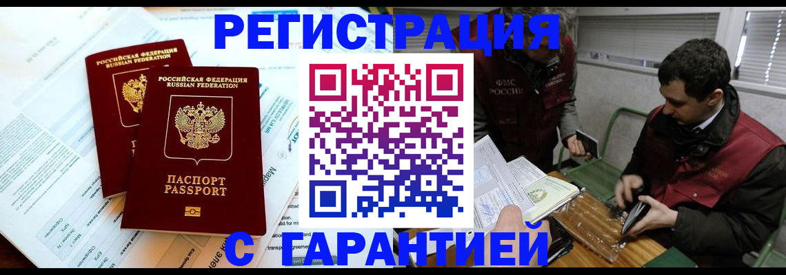 форма 3 в Кимовске